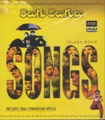 Telugu Velugulu Songs DVD